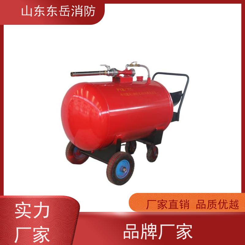泡沫罐生产厂家提供PY8/400移动式泡沫灭火装置 现货销售 手续齐全