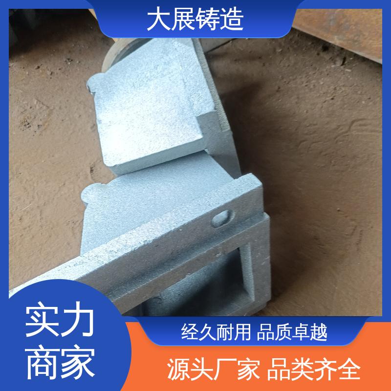 机械壳体 球墨覆膜砂工艺 灰铁配件 翻砂 大展铸造