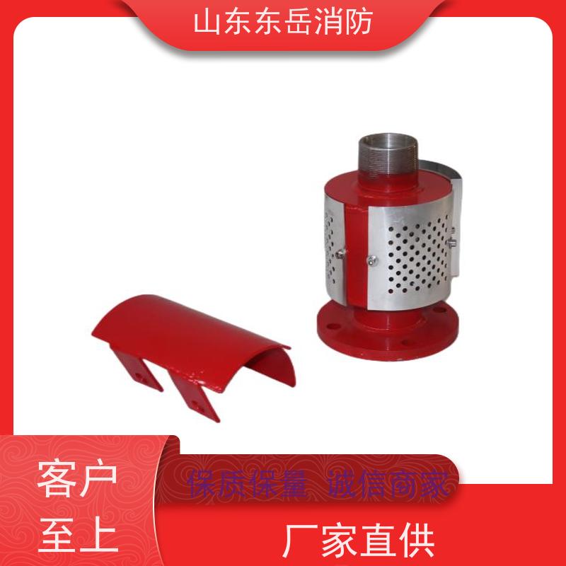 消防设备厂家提供多种低倍数泡沫灭火装置 卧式泡沫发生器PC4