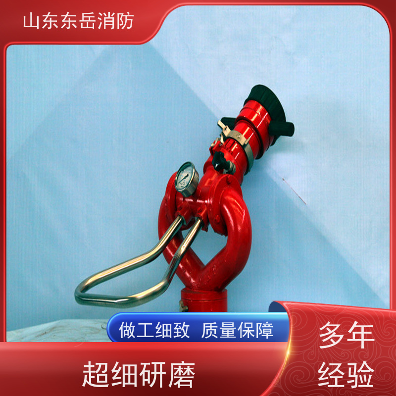 消防炮生产厂家销售PS10/50W-D手动消防水炮 手动控制 流量可调