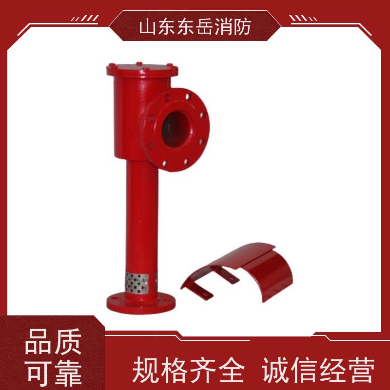 工业消防设备厂家销售PCL24空气泡沫发生器 立式泡沫产生器 低倍数