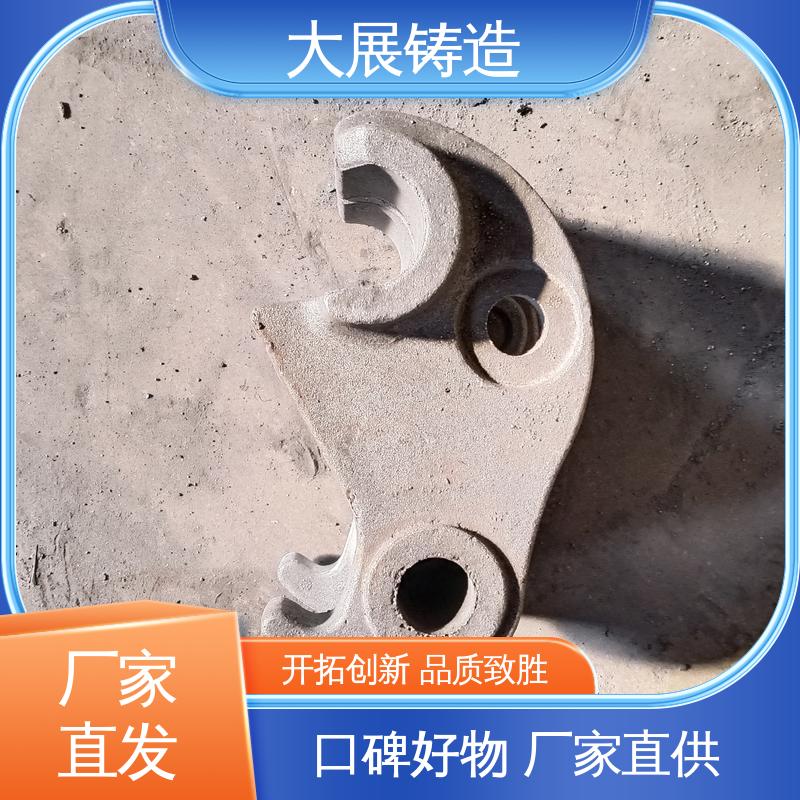 大展供应 煤矿机械配件 农机轴承座 探伤端盖 铸钢石油设备铸件 