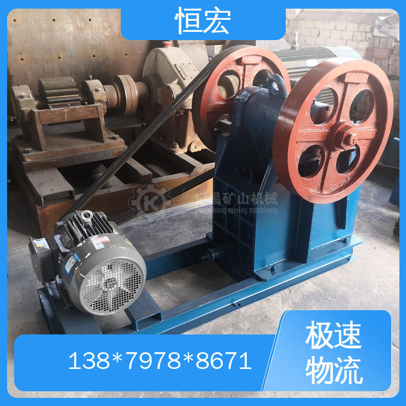  铜矿鳄破机 日产500吨选矿厂 碎石设备 可柴油机选金矿设备