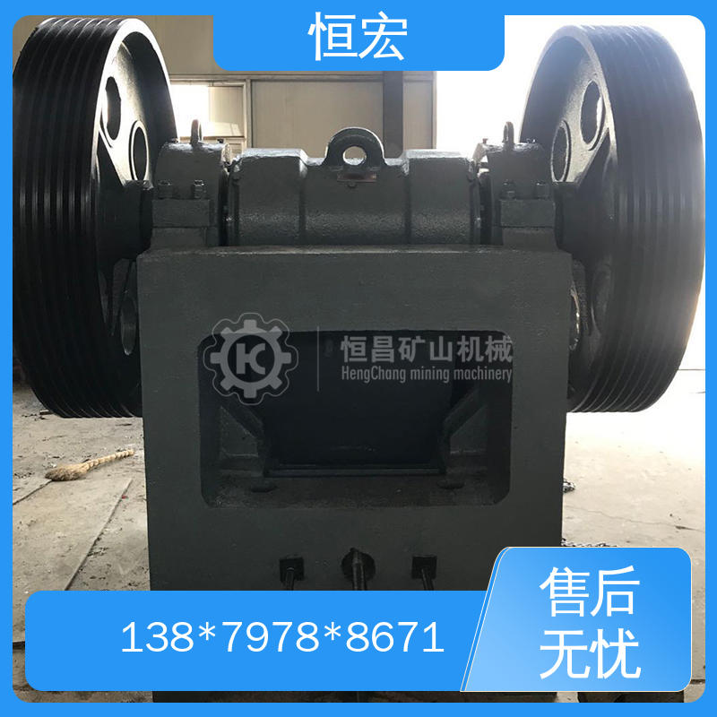 日产500吨选矿厂 金矿粉碎机 小型处理量 碎石设备 选金矿设备