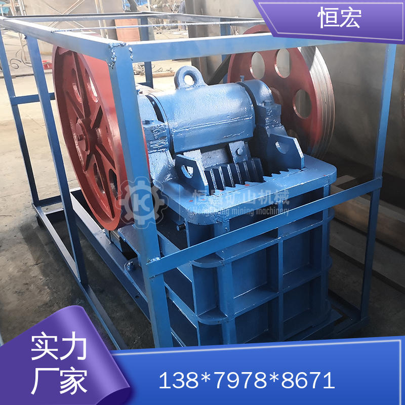 日产500吨选矿厂 砂石骨料 小型处理量 钢渣制沙机 选金矿设备