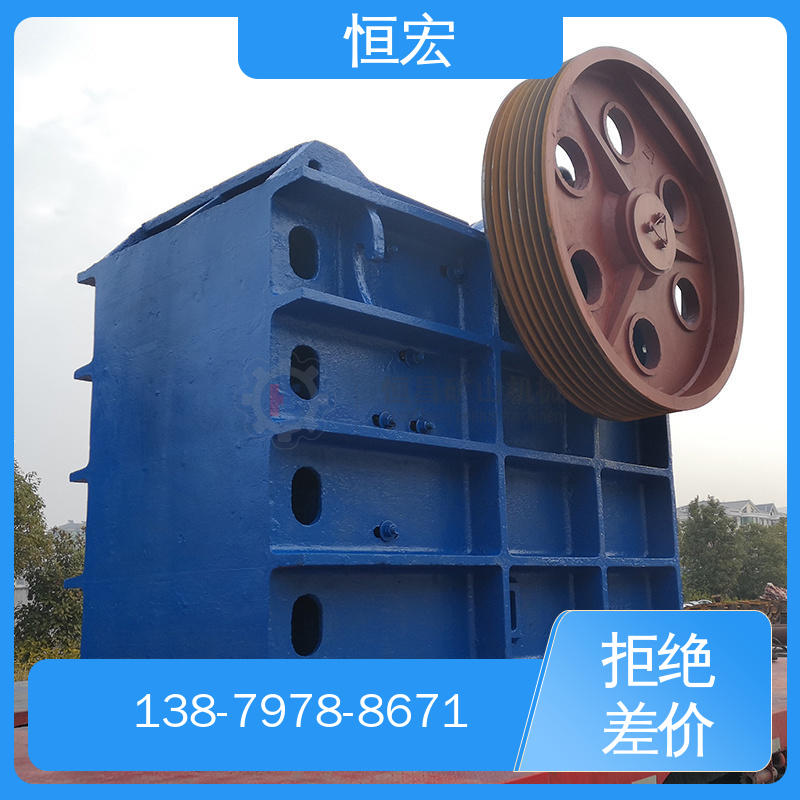  复摆型 环保破碎机 日产1000吨采石场 碎石设备选金矿设备