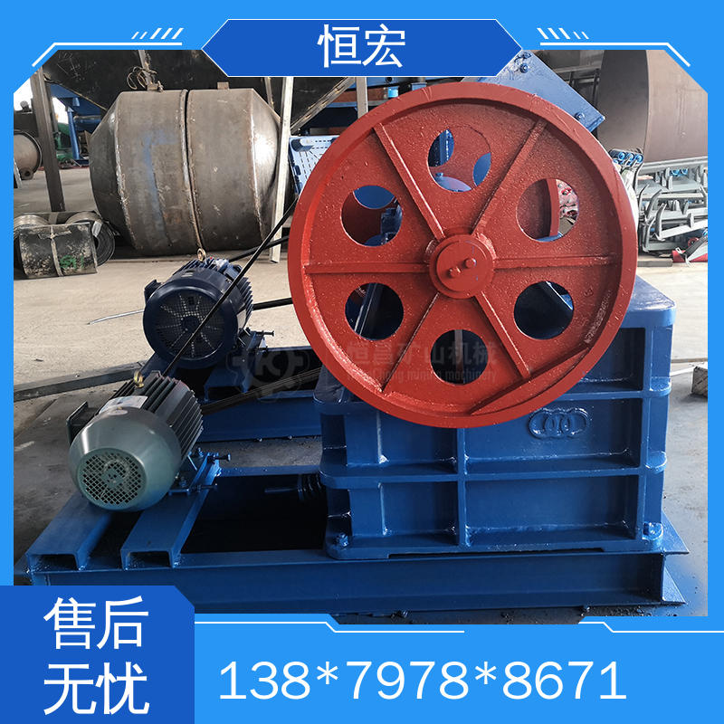  日产500吨选矿厂 河卵石制砂机 小型处理量 46破选金矿设备