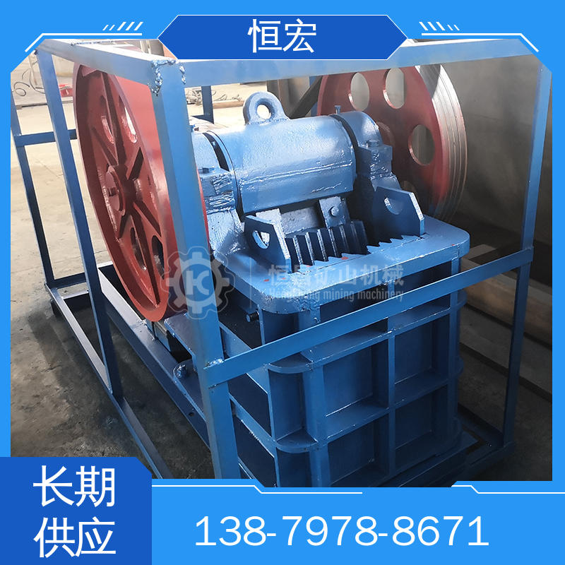 碎石设备 可移动型 钢渣制沙机 日产500吨选矿厂 选金矿设备