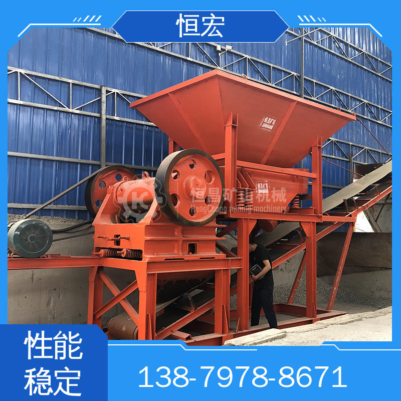  可移动型 破碎机器 日产500吨选矿厂 新型碎石机选金矿设备