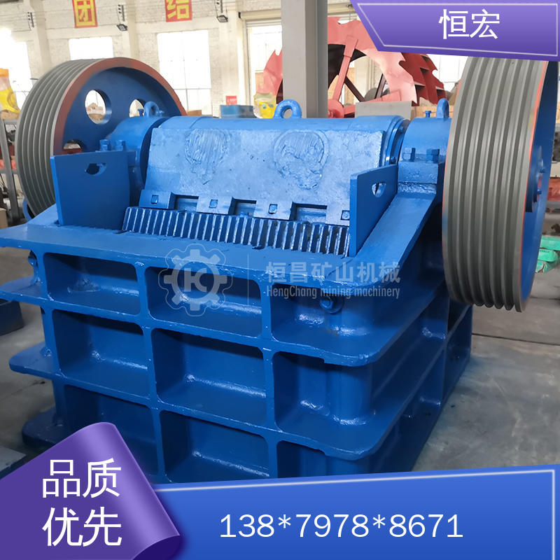  日产1000吨采石场 69破 河卵石制砂机 小型处理量选金矿设备