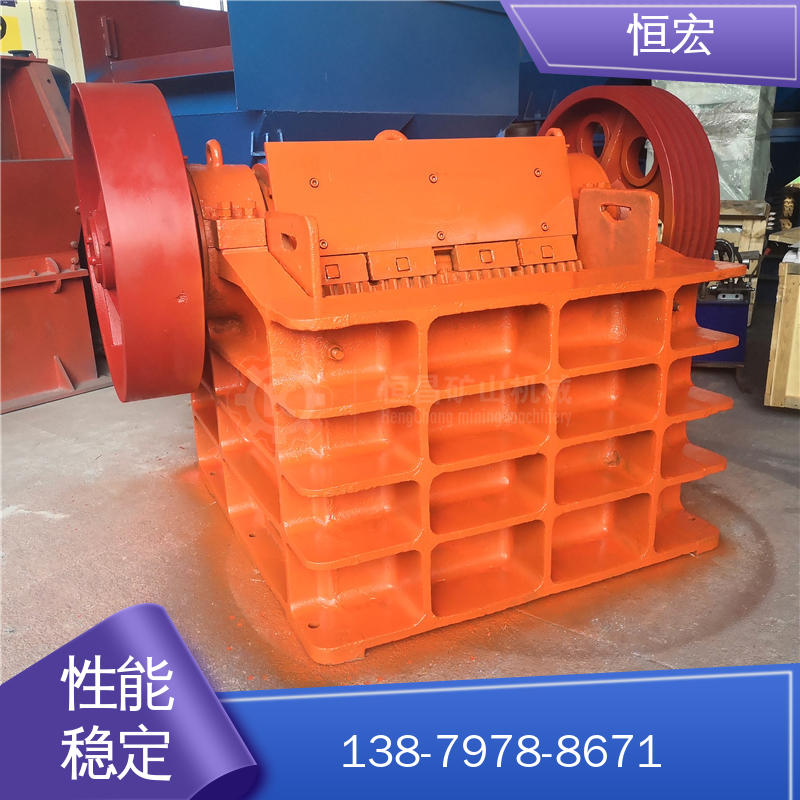 碎石设备 复摆型 日产1000吨采石场 矿石鄂破机 选金矿设备