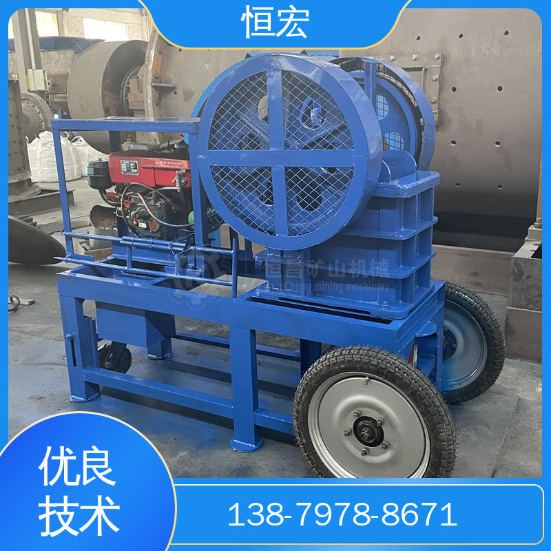  破碎机器 新型碎石机 日产1000吨采石场 小型处理量选金矿设备