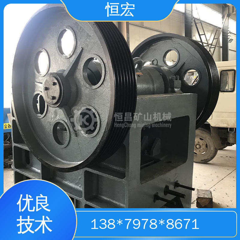  砂石骨料 小型处理量 金矿粉碎机 日产1000吨采石场选金矿设备
