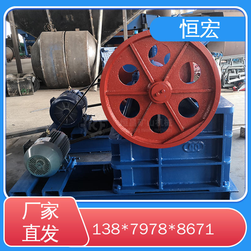  砂石骨料 铜矿鳄破机 可移动型 日产500吨选矿厂选金矿设备