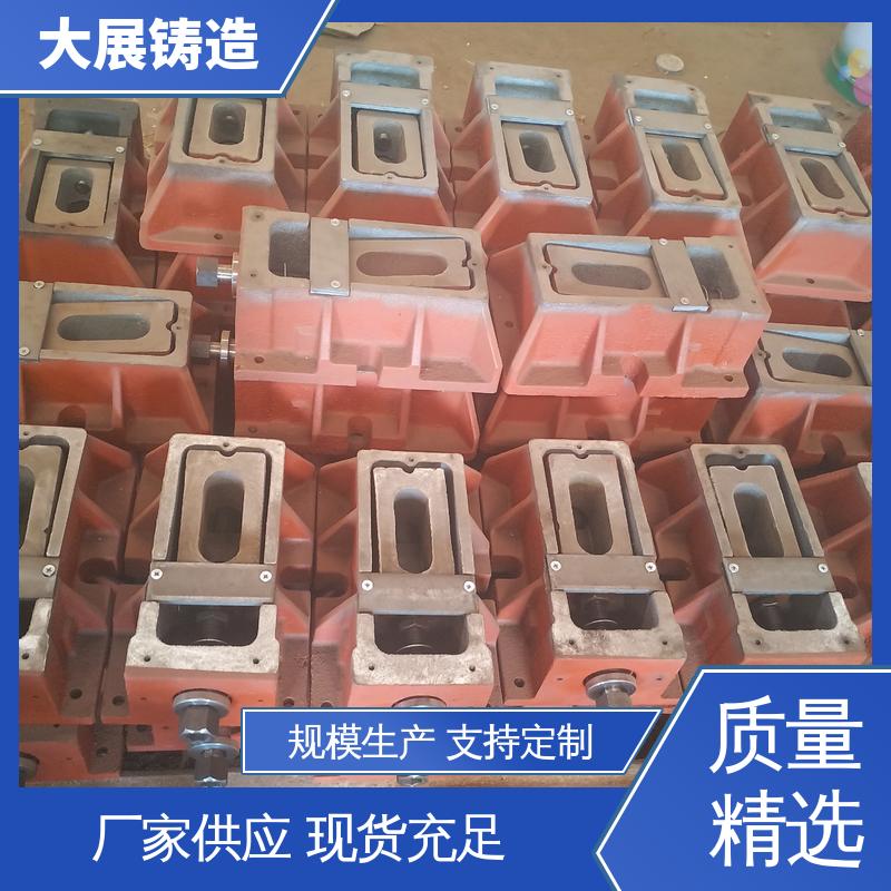 大展供应 垫铁 Q235机床调平用 调整打孔 等高块