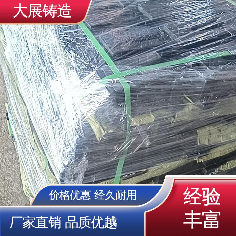 二层垫铁 斜垫片 钢制 减震垫冲床顶杆 大展供应