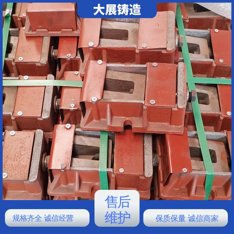 减震垫冲床顶杆 垫铁 重型S83机床调整用 钢制 大展铸造