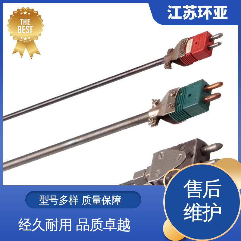 高温WRe5-26 生产厂家 真空炉传感器 D型钨铼热电偶 环亚热工