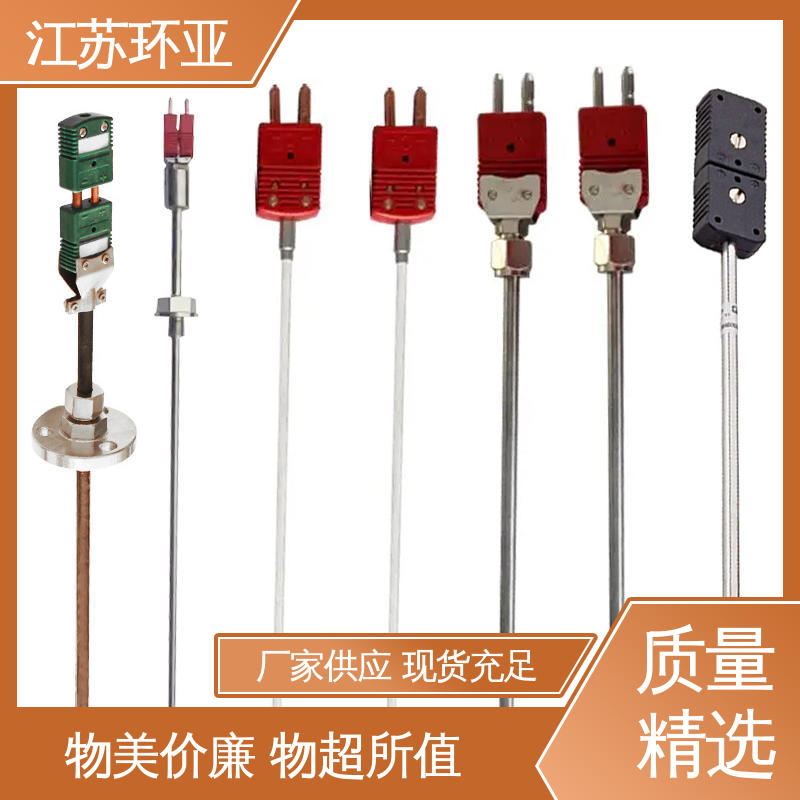 环亚 金属加工 钨管高温刚玉管 规格齐全 D型钨铼热电偶