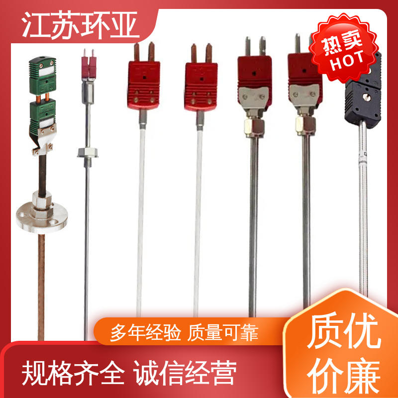 陶瓷制造 钨铼热电偶 规格齐全 WRe5/26刚玉管 环亚热工