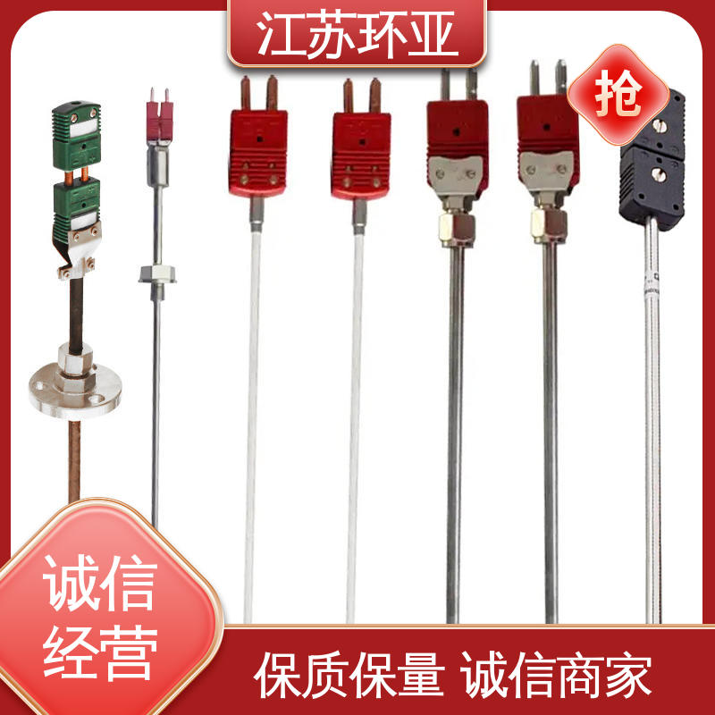 环亚 WRe5/26刚玉管 钨铼热电偶 金属加工 规格齐全