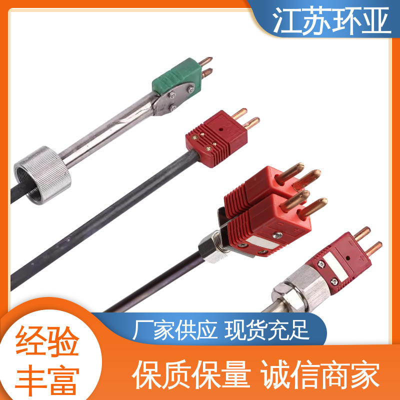 环亚热工 WRe3/25刚玉管 C型钨铼热电偶 金属加工 规格齐全