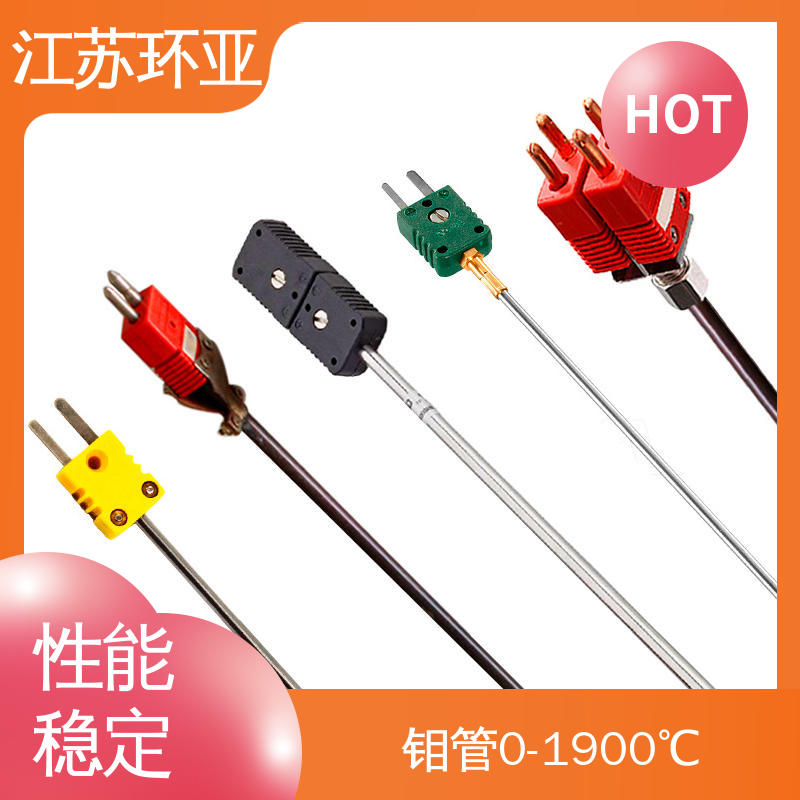 环亚 规格齐全 D型钨铼热电偶 金属加工 WRe3/25刚玉管