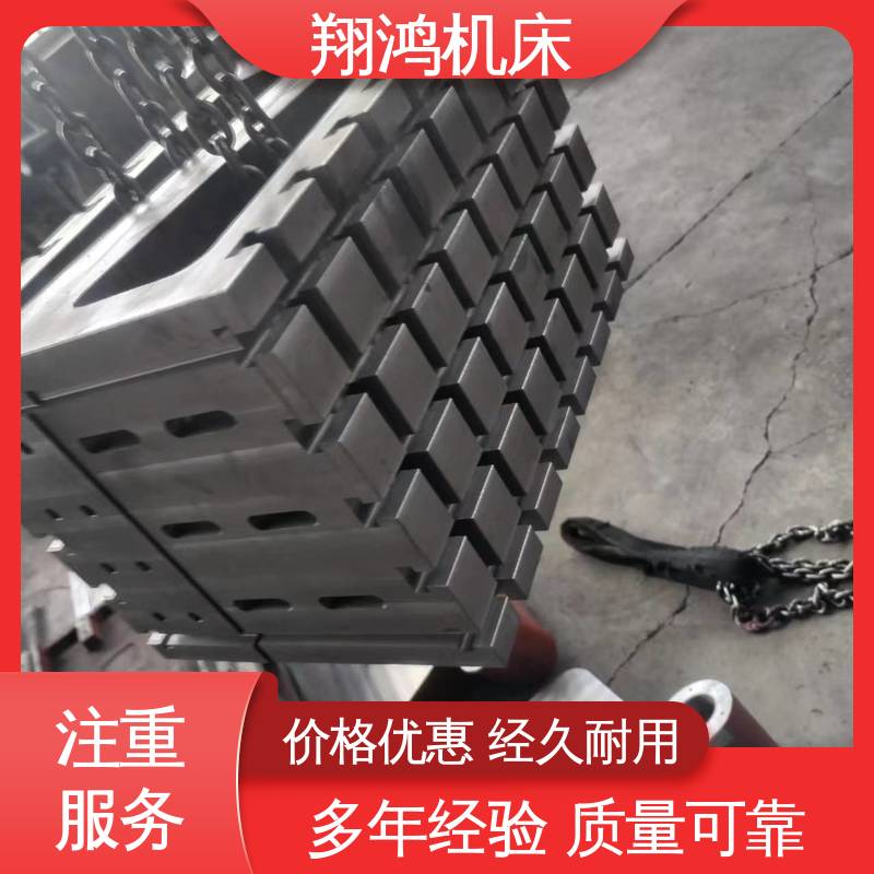 翔鸿供应 90度工装夹具曲铮 垂直铣床靠板 立式工作台
