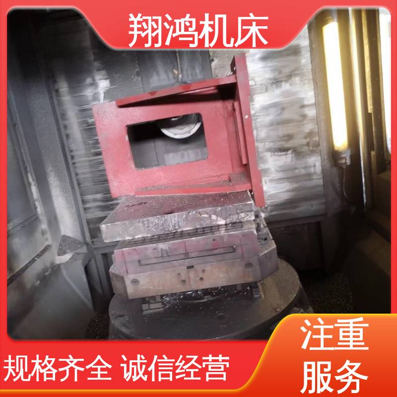 立式工作台 MC直角基座 机床检验量具 U型槽划线弯板 翔鸿制造