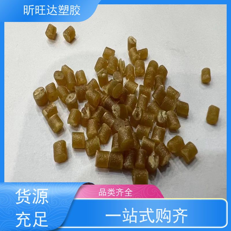 HDPE台塑9001/7200/8050/8010/8001/9003/9007管材级薄膜级原料
