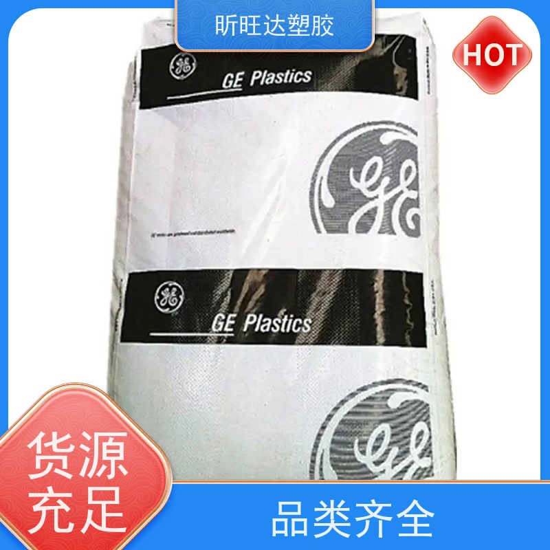 热稳定HDPE MG-0240 巴西Braskem 高密度 耐应力开裂 薄膜原料