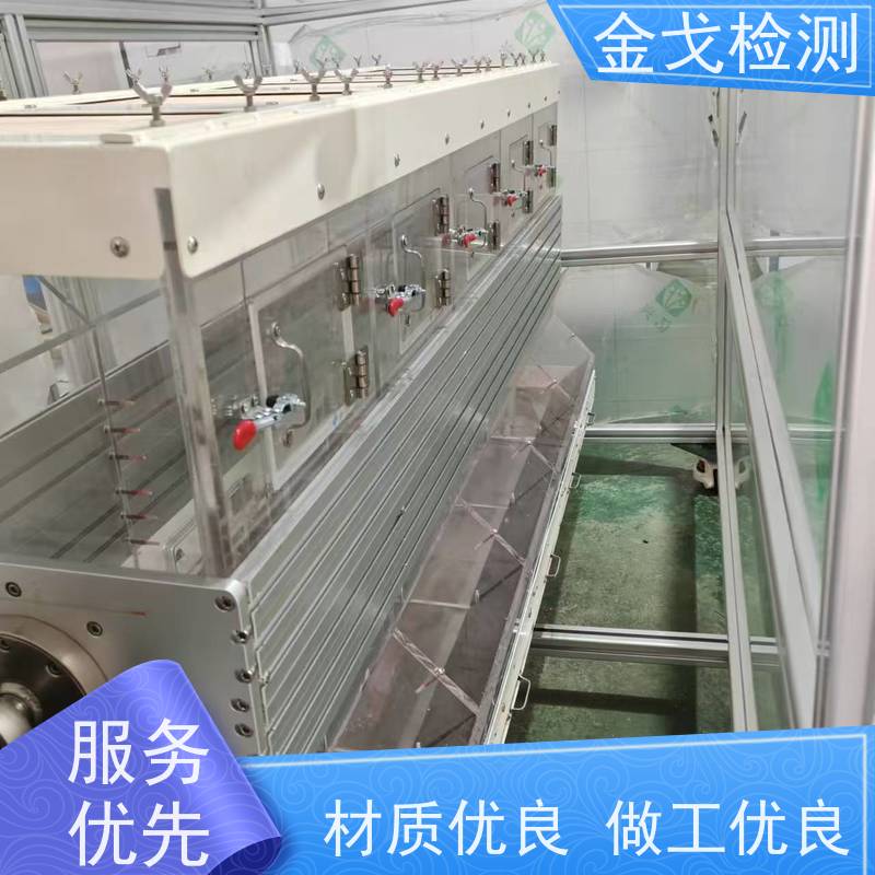 金戈检测 电子滚筒跌落试验机 橡胶折弯测试 二种功能一台机器完成