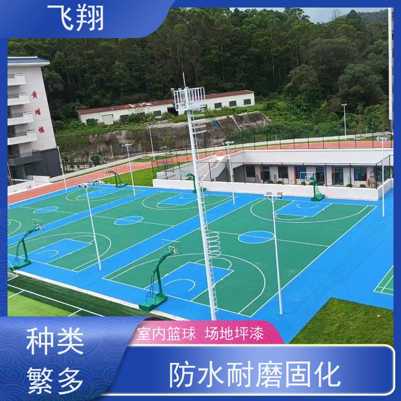 肇庆端州 四会 怀集篮球场地坪漆翻新 快速施工 旧貌换新颜 全国施工