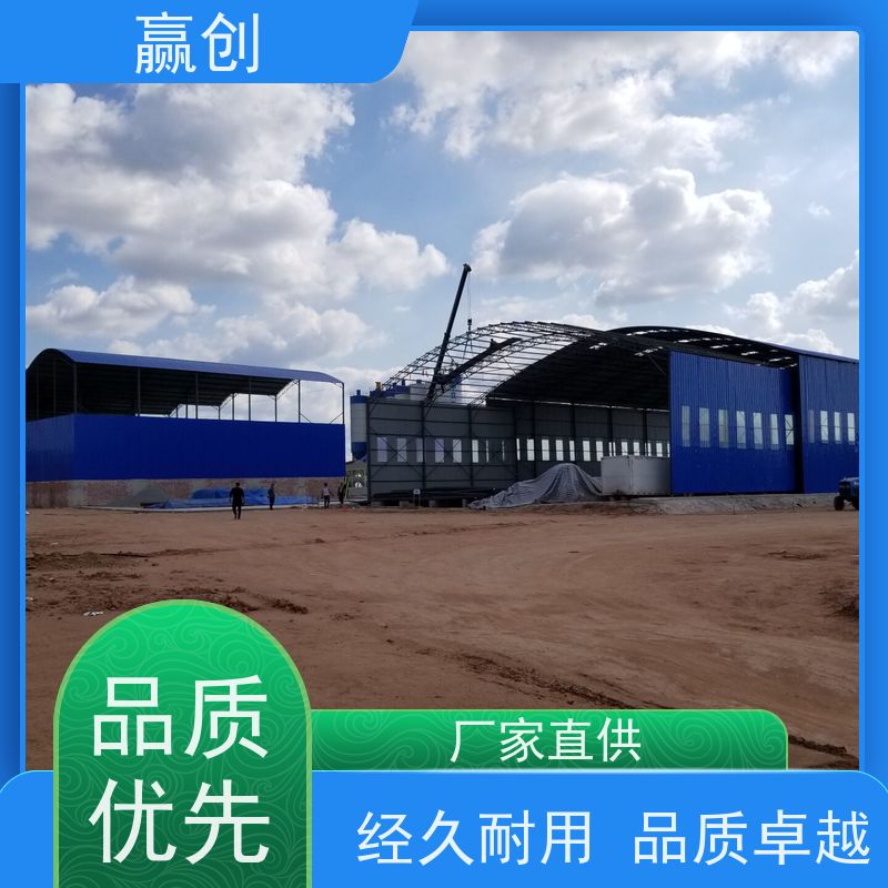 赢创 钢管彩钢大棚 钢筋加工加固 施工快捷 造型美观