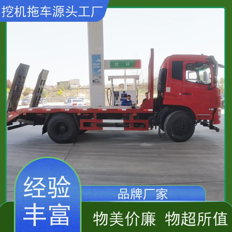 东风单桥 玉柴170马力 平板运输车 短轴距 分期免息