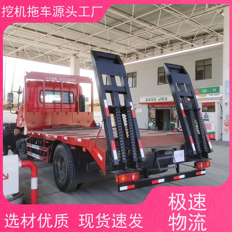 国六新款 玉柴170马力 拉135钩机的拖车 153加强桥 质量过硬