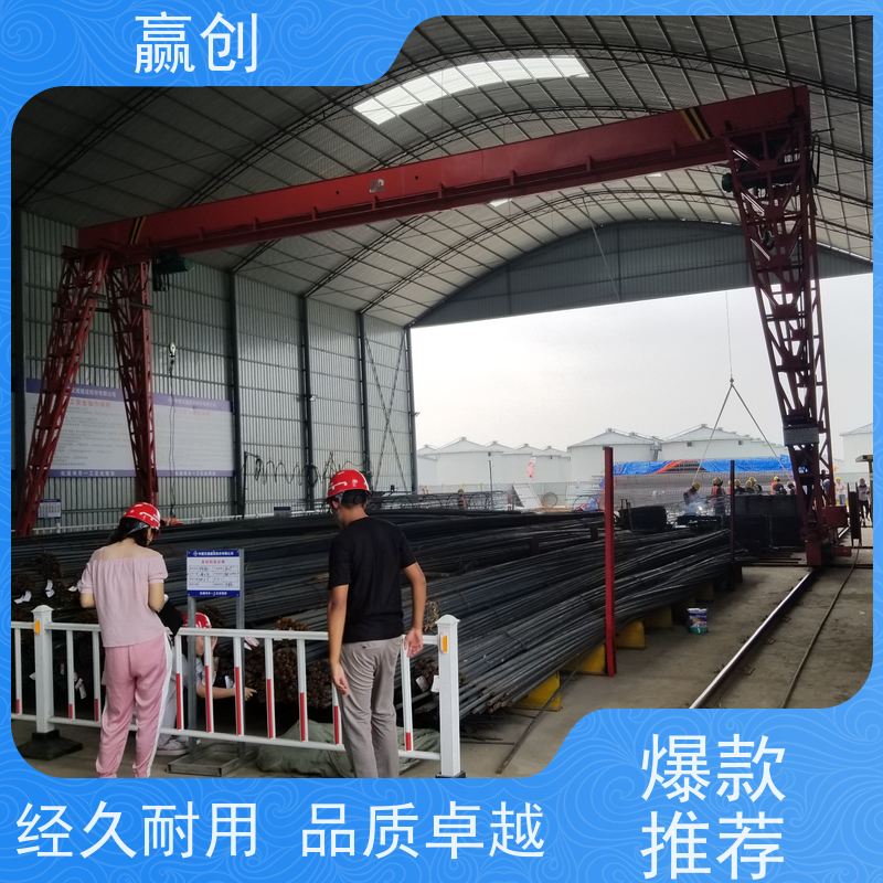 赢创 拌和站简易棚 钢结构厂房库房设计图 上门测量