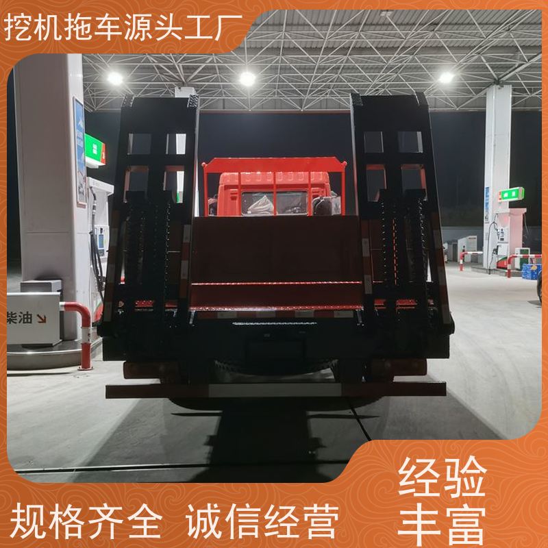 东风单桥 玉柴245马力 拉120钩机的板车 分期免息