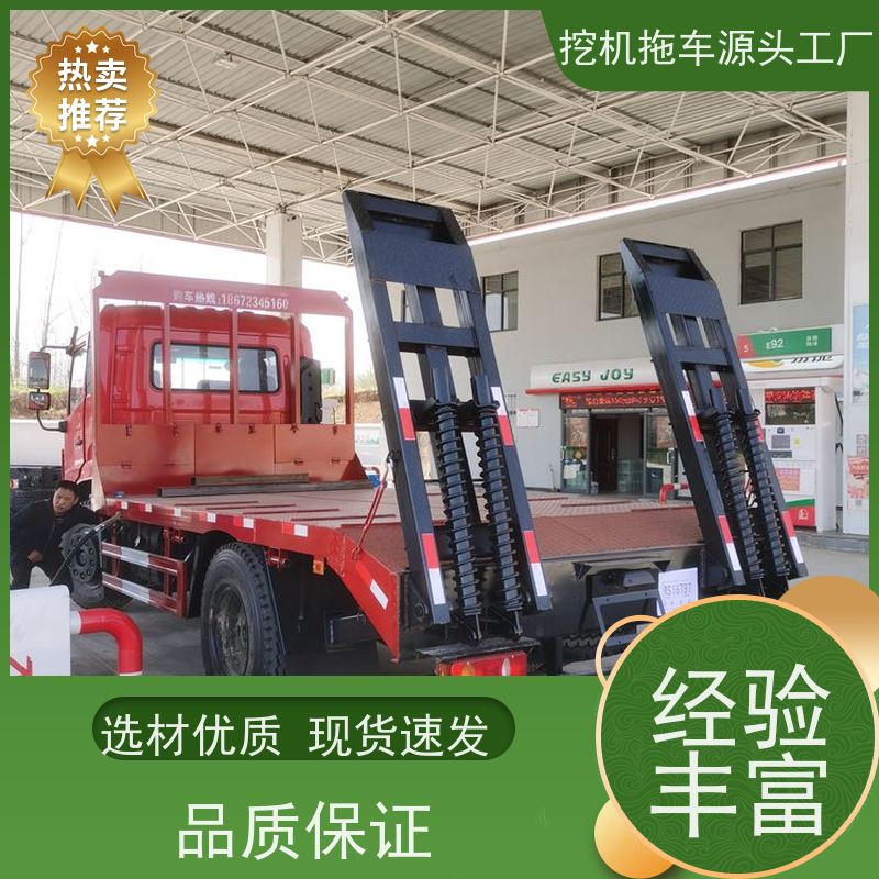 东风单桥 玉柴200马力 平板运输车 短轴距 质量过硬