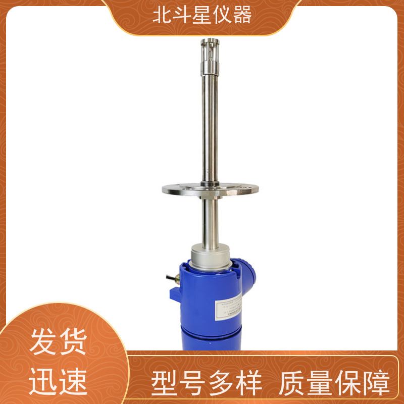 北斗星仪器 烟气脱硝 氨水浓度测量仪 测试准确 性能稳定