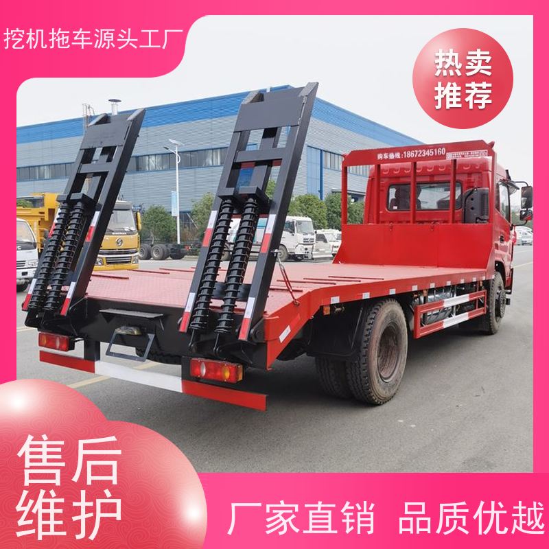 国六新款 玉柴245马力 平板拖车 153加强桥 售后无忧