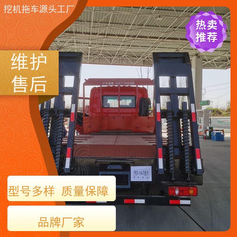 东风单桥 玉柴200马力 拉135钩机的拖车 重载 分期免息