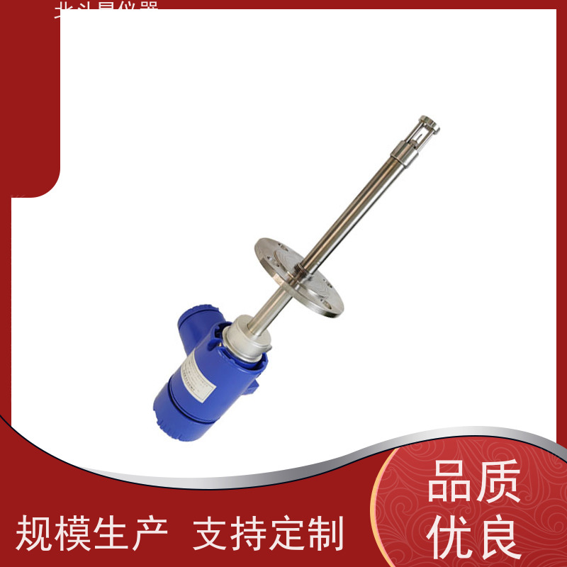 北斗星仪器 火力发电厂 氨水浓度检测仪 设备规格