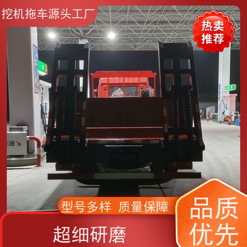 东风单桥 玉柴170马力 拉185挖机的拖车 153加强桥 分期免息