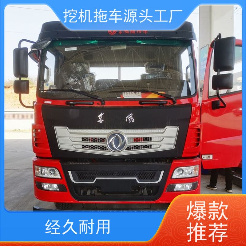 东风单桥 玉柴170马力 工程机械运输 短轴距 售后无忧