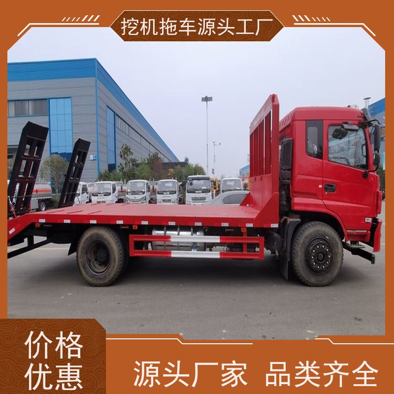 东风单桥 玉柴170马力 拉135钩机的拖车 短轴距 分期免息