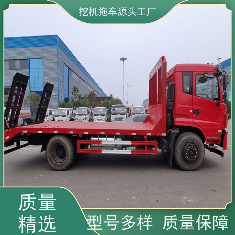 国六新款 玉柴200马力 钩机板车 山区专用 售后无忧