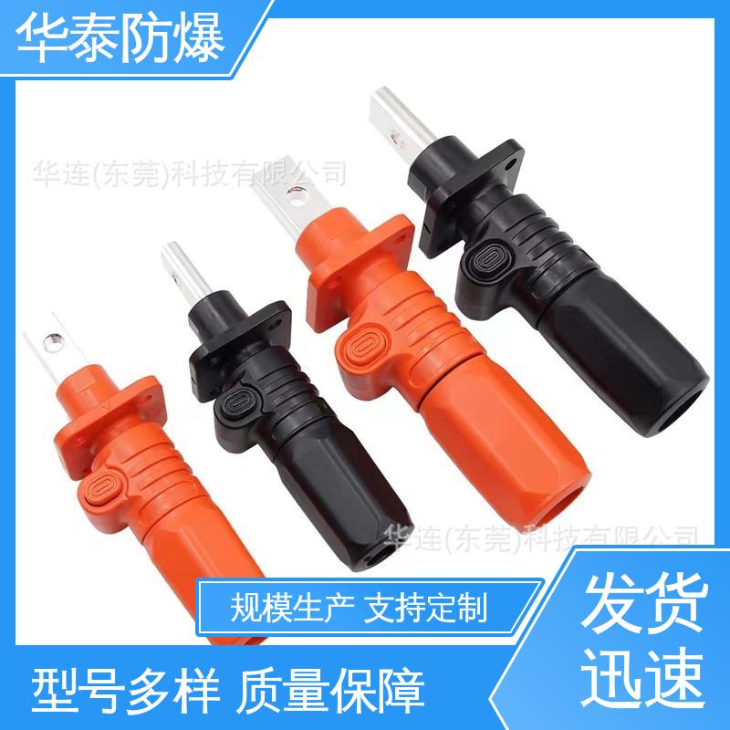 华泰电气 200A 连接器 材质优选 发货迅速 阻燃性强