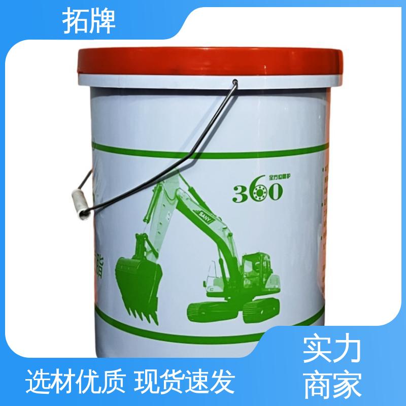拓牌 产品线齐全 耐高温白色润滑脂 抗冻防腐防锈 