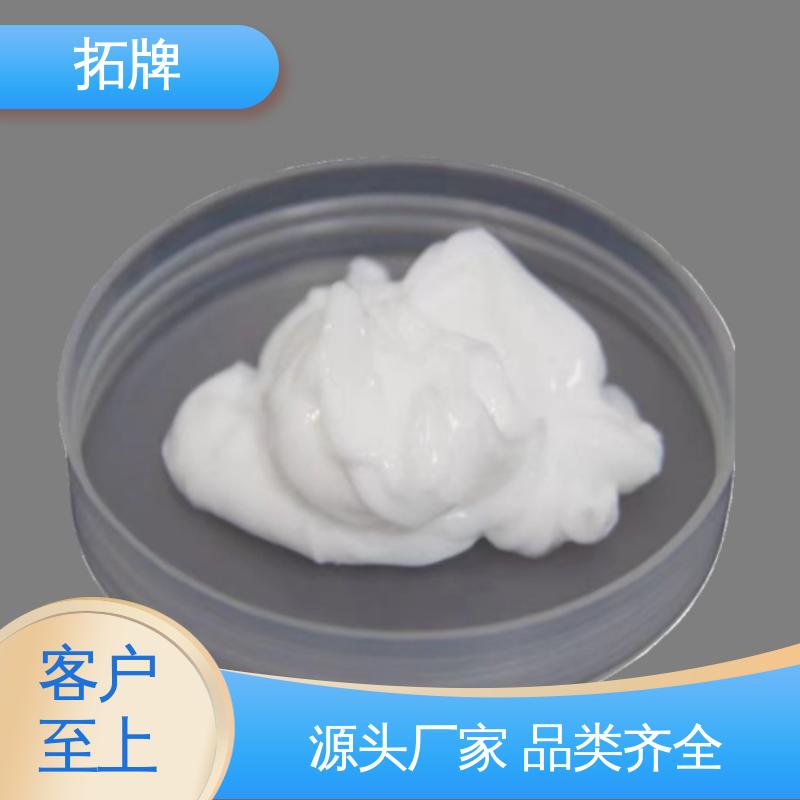 拓牌 现货全国可发 重载车桥轮毂脂 传动制动用油
